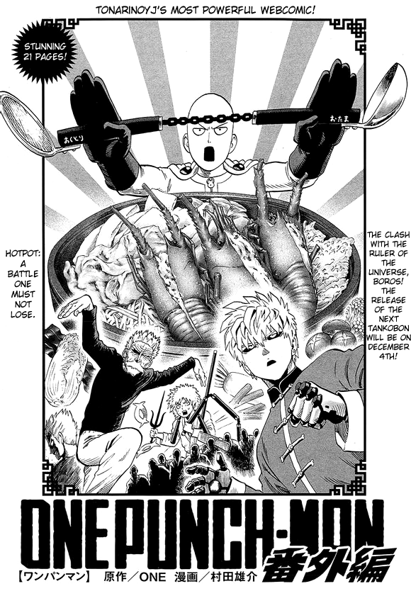 One-Punch Man Chapter 40.2 1